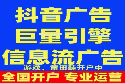 SEM竞价代运营公司案例详解：如何制定有效的竞价策略